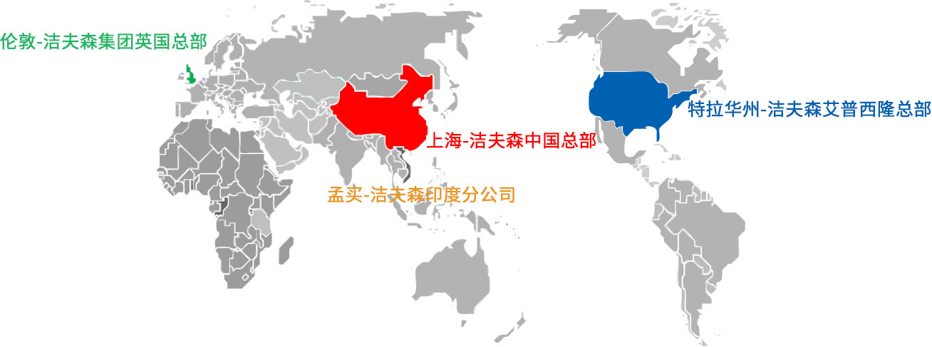 洁夫森总部地图